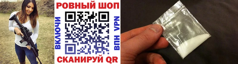 Наркота Олёкминск NBOMe  Каннабис  СОЛЬ  МЕФ  ГАШ 