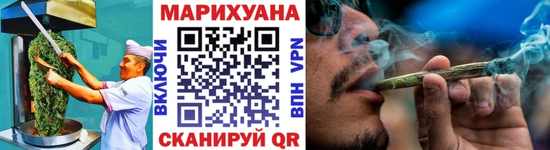 Canna-Cookies конопля  где купить   Олёкминск 