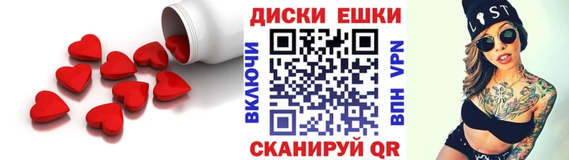 Экстази 300 mg  дарнет шоп  кракен ONION  Олёкминск 