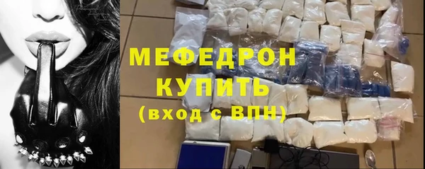 гидропоника Верхний Тагил