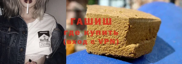 гидропоника Верхний Тагил