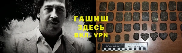 мяу мяу кристалл Лихославль