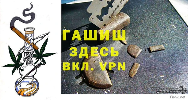мет Лабытнанги