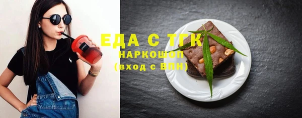 гашик Лагань