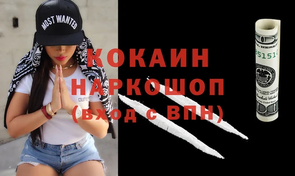 мет Лабытнанги