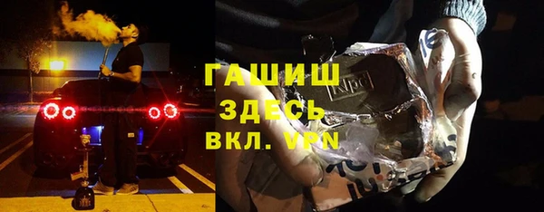 прущие крисы Верея