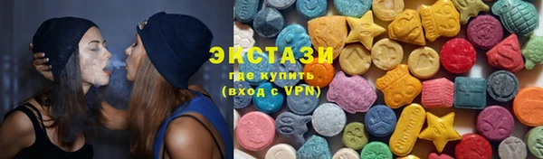 мет Лабытнанги