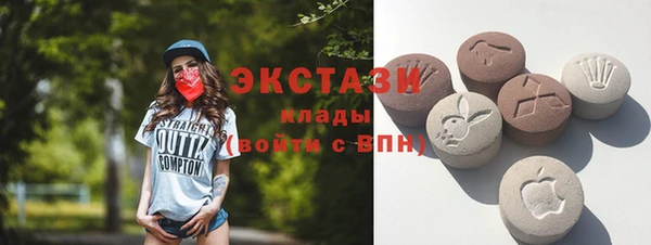 мет Лабытнанги