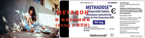 мет Лабытнанги