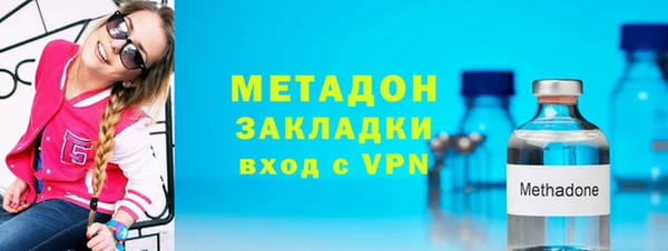 прущие крисы Верея