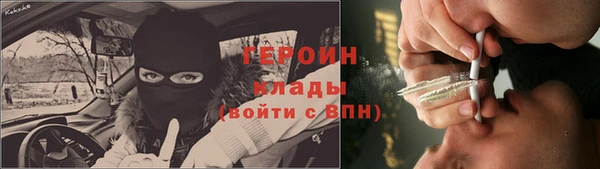 гидропоника Верхний Тагил