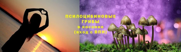 кокаин Верхнеуральск