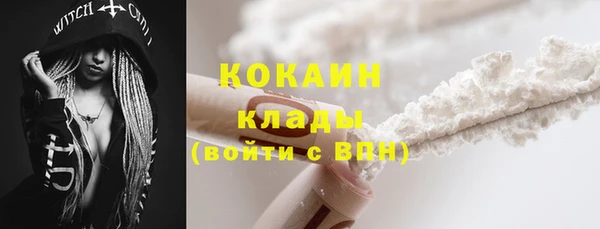 мет Лабытнанги