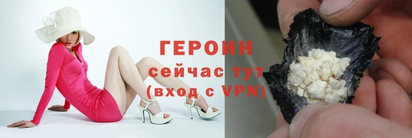 гидропоника Верхний Тагил