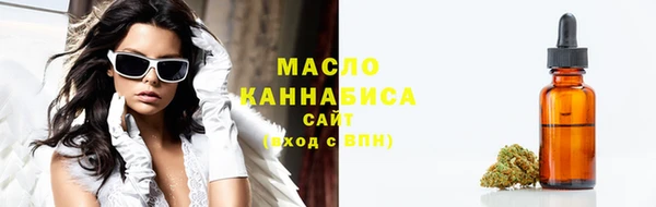 кокаин Верхнеуральск