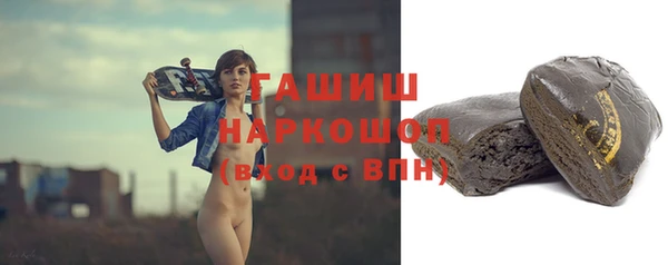 прущие крисы Верея