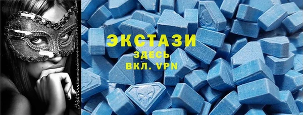 гашик Лагань