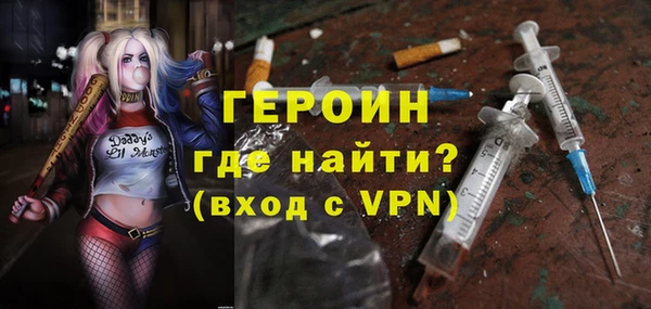 кокаин Верхнеуральск
