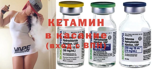 кокаин Верхнеуральск