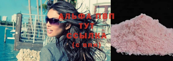 мдма Липки