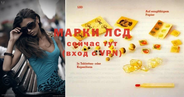 гидропоника Верхний Тагил