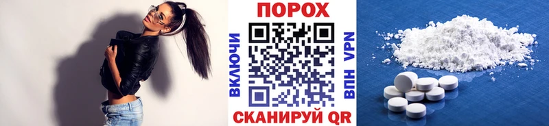 даркнет как зайти  OMG   Олёкминск  МЕТАМФЕТАМИН Methamphetamine 